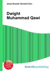 Dwight Muhammad Qawi