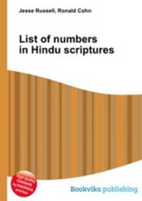 List of numbers in Hindu scriptures