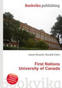First Nations University of Canada