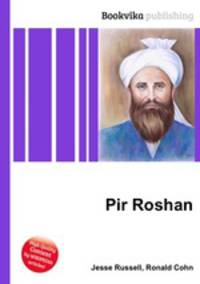 Pir Roshan