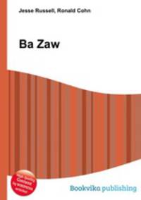 Ba Zaw
