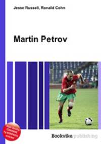 Martin Petrov