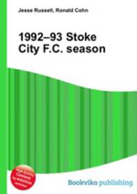 1992–93 Stoke City F.C. season