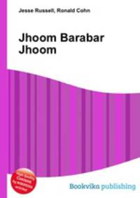 Jhoom Barabar Jhoom