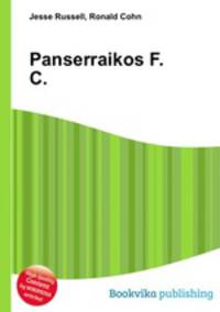 Panserraikos F.C.