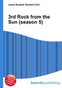 3rd Rock from the Sun (season 5)