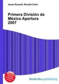 Primera Division de Mexico Apertura 2007