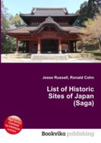 List of Historic Sites of Japan (Saga)