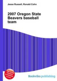 2007 Oregon State Beavers baseball team