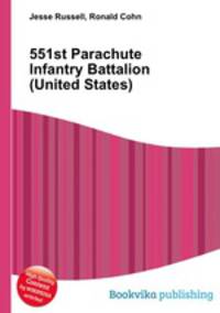 551st Parachute Infantry Battalion (United States)