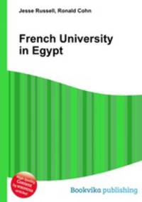 French University in Egypt