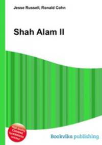 Shah Alam II