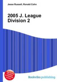 2005 J. League Division 2