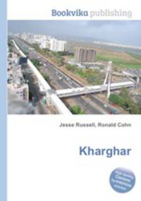 Kharghar