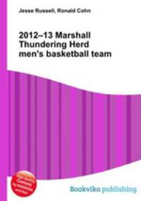 2012–13 Marshall Thundering Herd men