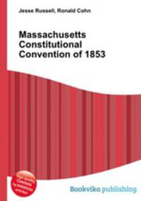 Massachusetts Constitutional Convention of 1853