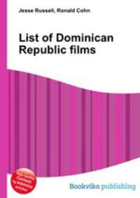 List of Dominican Republic films