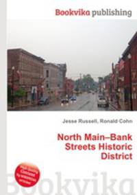 North Main–Bank Streets Historic District