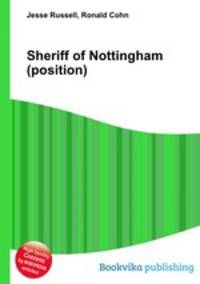 Sheriff of Nottingham (position)