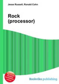 Rock (processor)