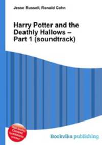 Harry Potter and the Deathly Hallows – Part 1 (soundtrack)