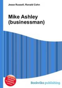 Mike Ashley (businessman)