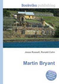 Martin Bryant