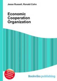 Economic Cooperation Organization