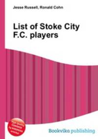 List of Stoke City F.C. players