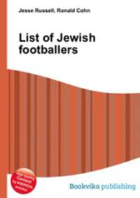 List of Jewish footballers