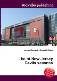List of New Jersey Devils seasons