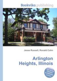 Arlington Heights, Illinois