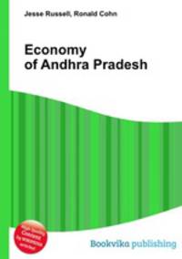 Economy of Andhra Pradesh