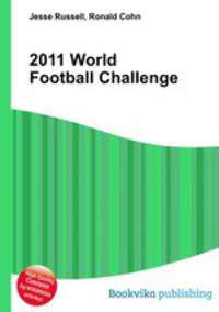 2011 World Football Challenge