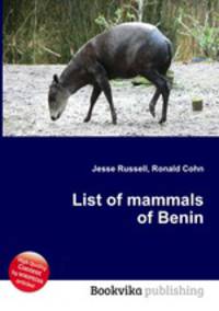 List of mammals of Benin