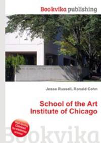 School of the Art Institute of Chicago