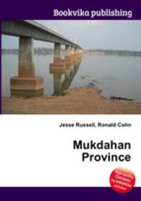 Mukdahan Province
