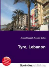 Tyre, Lebanon