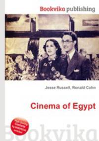 Cinema of Egypt