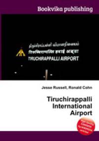 Tiruchirappalli International Airport
