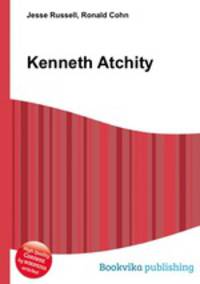 Kenneth Atchity