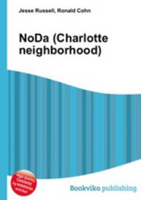 NoDa (Charlotte neighborhood)