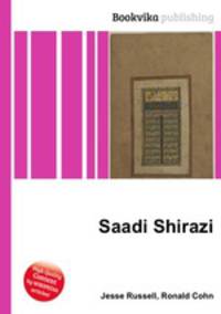Saadi Shirazi