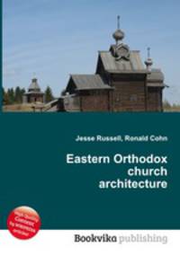Eastern Orthodox church architecture