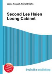 Second Lee Hsien Loong Cabinet