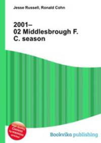 2001–02 Middlesbrough F.C. season