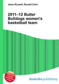 2011–12 Butler Bulldogs women