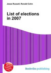 List of elections in 2007