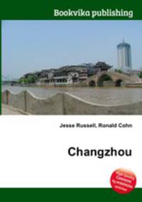 Changzhou