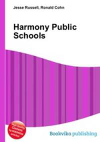 Harmony Public Schools